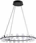 Подвесной светильник Monna 1933/06 SP-44 