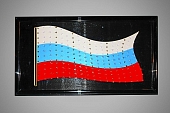 Информационный светильник  DISPLAY BOARD 48x25 (NO 12) 