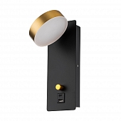 Настенный светильник Sol FR5346WL-L5BBZ 