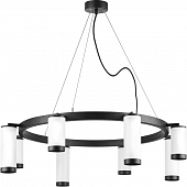 Подвесной светильник Rullo LR01836486440 