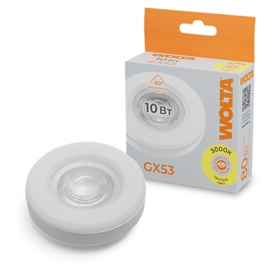 Лампочка светодиодная  WSTD-GX-10W3KGX53-L