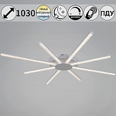 Потолочная люстра  06537-0.3-4+4 WH 