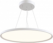 Подвесной светильник Cosmos MOD057PL-L54W4K 