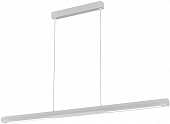Подвесной светильник Lineal 9034 