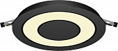 Точечный светильник Vector DL102-12W2.7K-B 