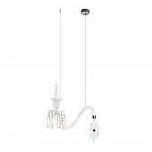 Подвесной светильник Zenith 10210P/A White 