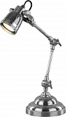 Офисная настольная лампа  NL-51994 