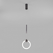 Подвесной светильник Rim 90165/1 черный жемчуг 