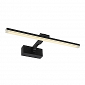 Подсветка для картин LED4U L7186-420 BK 