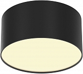 Потолочный светильник Zon C032CL-12W2.7K-RD-B 