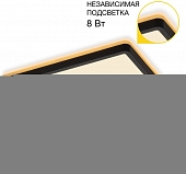 Потолочный светильник Norma CL748K301 