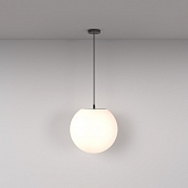 Подвесной светильник Erda O594PL-01B 