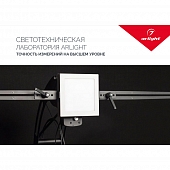 Буклет  038913(22) 