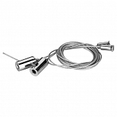 Комплект тросовых подвесов  MK-2 