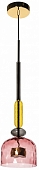 Подвесной светильник Candy 2008-D 