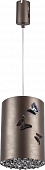 Подвесной светильник  701101 
