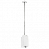 Подвесной светильник Rullo RP386 