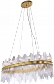 Подвесная люстра Haydn 10339 