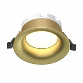 Точечный светильник Slim DL027-GX53-MG 