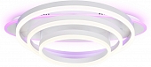 Потолочная люстра Acrylica Disk FA8522 
