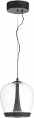 Подвесной светильник Ripple SL6014.423.01 