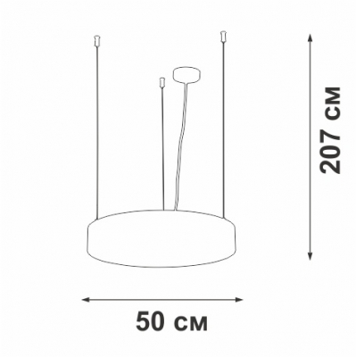 Подвесной светильник  V2114DT-0/1S