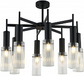 Потолочная люстра Wunder 2160/02/08P 