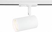 Трековый светильник TRACK SYSTEM GL5128 