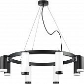 Подвесной светильник Rullo LR01886437467 