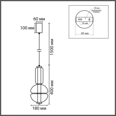 Подвесной светильник Taisha 8325/28L