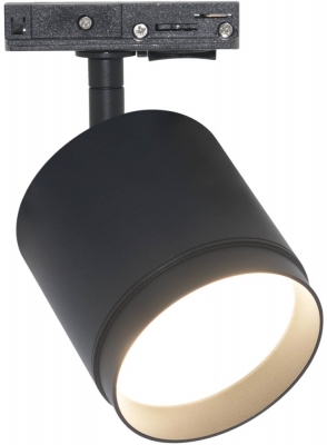 Трековый светильник Polar TR088-1-GX53-B