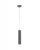Подвесной светильник Cora V11932-1P Подвесной светильник Cora V11932-1P
