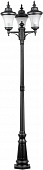 Наземный фонарь ELBA 86409B/01 Bl 