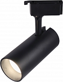 Трековый светильник  TR5-20 COB BK 