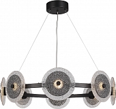 Подвесной светильник Alumno SL6142.443.01 