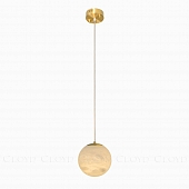 Подвесной светильник Orionis 12353 