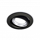 Точечный светильник Techno Spot XC7652002 