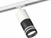 Трековый светильник TECHNO SPOT XT7402091 