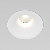 Точечный светильник Bliss 25070/LED 