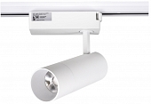 Трековый светильник  TL28-WH-10-NW 