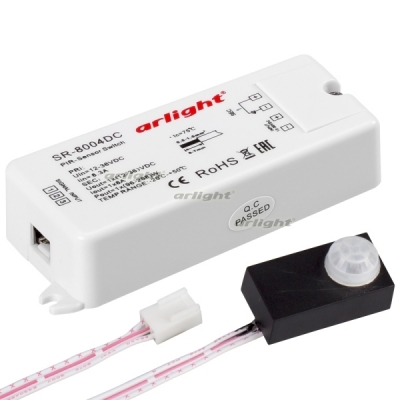 Выключатель с датчиком движения  020866