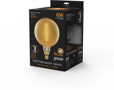 Лампочка светодиодная филаментная  154802118