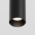 Трековый светильник Focus LED TR041-2-12W4K-B