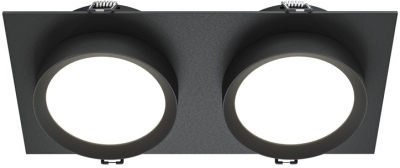 Точечный светильник Hoop DL086-02-GX53-SQ-B