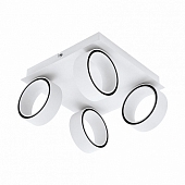 Спот Albariza 39587 