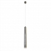 Подвесной светильник Borgia OML-101716-20 