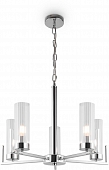 Подвесная люстра Adeline FR5214PL-05CH 