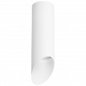 Точечный светильник Rullo R48636 