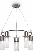Подвесная люстра Esala FR5050PL-05N 