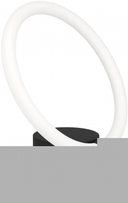 Интерьерная настольная лампа Caranacoa 900565